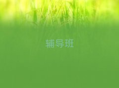 hI^ZӖWУǰʮγt