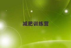 2025꺪ʮСW(xu)pӖ(xn)I(yng)