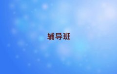 2025ʒɽWСWWČWУxγt