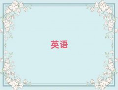 2025꽭ꎶиӖྫxγt