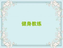 Ϻօ^(q)н̾C(gu)ʮ΅R