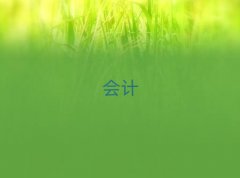 Sʯ(hu)Ӌ(j)Ӗ(xn)ľxγt