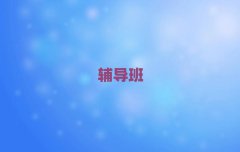 2025갲IӖǰʮ΅R