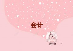 2025ʏ(hu)Ӌ(j)Ӗ(xn)ǰʮ΅R