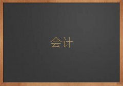 2025ꖅ^(q)xӋĂW(xu)Уþxγt