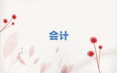 ʯf(hu)Ӌ(j)Ӗ(xn)(bo)r(ji)һ[xγt