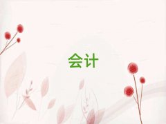 ʮ(hu)Ӌ(j)W(xu)У΅R