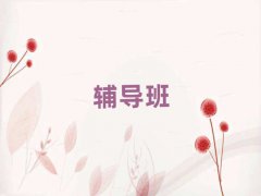 ꖳZӖCӖȥľxγt
