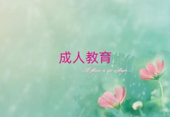 ǰĸӢZZӖWУ΅R