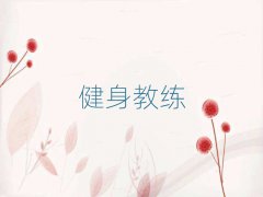 ǰʮĽ̾Ӗ΅R