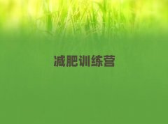 ��������ǰʮ��������p������I�C�� ���΅R��