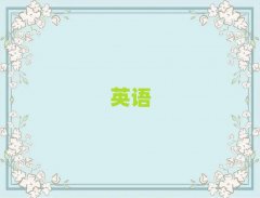 ���A�ĳǅ^Ӣ�Z���Z��Ӗ��ʮ���������΅R������