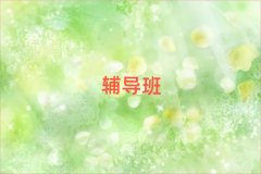 2025갲hI^(q)ˇg(sh)I(y)ӖҪXxγt