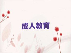 ҎӢZZӖC΅R