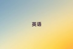 LP^ʮ˼Cʮ΅R