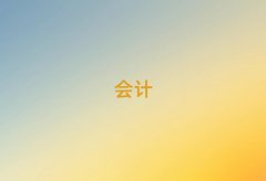 а(hu)Ӌ(j)Ӗ(xn)ǰʮ΅R