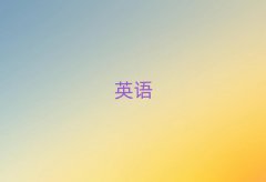 uӢZZ]ǰʮаγt