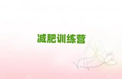 2025ŽăЌWpӖIĵط?xγt