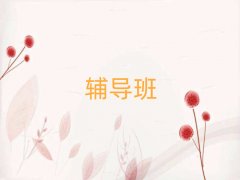 ~߿(f)xȫӖ(xn)ļγt