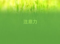 oaǅ^(q)10(qing)˹YӖ(xn)C(j)(gu)΅R