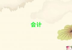 :2025ꖕӋCWУļҺ_Ѹһ[R(/])