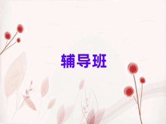 Ӱ^(q)ʮКvʷ΅R