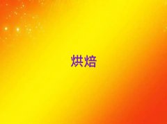 ÷ݵ決Ӗι