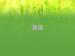 Ŀǰ^õl(xing)иӖ(xn)C(gu)΅R