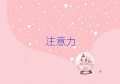 ^كעӖӖྫxγt