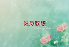 2025꺼ݸꖅ^(q)W˽̵ČWУǰʮ΅R