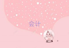 I㷻^(q)(hu)Ӌ(j)Ӗ(xn)W(xu)Уǰʮ΅R