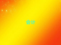 ꖕӋӖ(xn)C(gu)һ[xγt