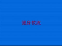 2025Lɳ껨^W̾þxγt