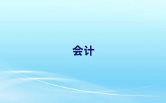 2025ʏɽ^ʮWӋӖxγt