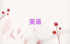 څ^ӢZZCʮ΅R