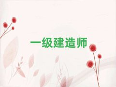 2025нһ(j)쎟Ć