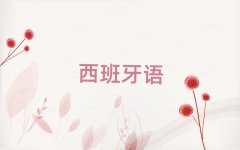 ʮﱤЏVɽ^|ZZA1A2WУһôM