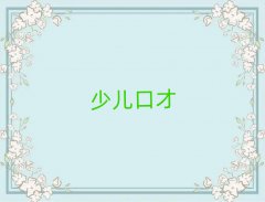 2025Kʢ(zhn)W(xu)(dng)vԒǰ;