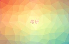 2025ӺW(xu)ǌW(xu)Ј(bo)ҪX(qin)