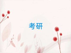 HЌTo(do)Ӗ(xn)