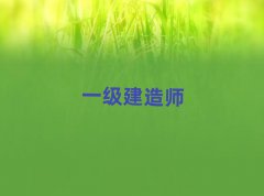 2025꺪(yu)·W(xu)һ(j)쎟C(j)늱^õČW(xu)У