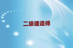 2025W쎟ӖRʏ䓳ǅ^Դֵ