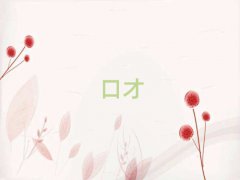 dϺ^(q)(bo)Hͨ