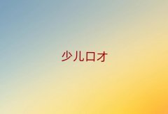 T(mn)^υ^(q)W(xu)كڲž