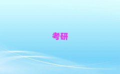 2025e݅^(q)ʲ(zhn)ǻt(y)W(xu)g(sh)Ӗ(xn)
