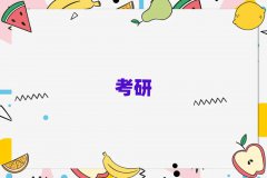 ϾϴW(xu)ЌW(xu)а꼯Ӗ(xn)I(yng)