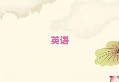 T^˼ӖC