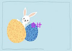 4µݕӋCӖC