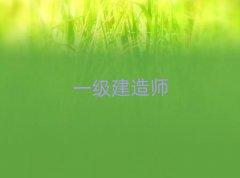 RʏԴֵW(xu)һ(j)쎟ҪL(zhng)r(sh)g
