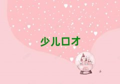 ڲźϷʺƽ·ڲӖЧô˚аһ[